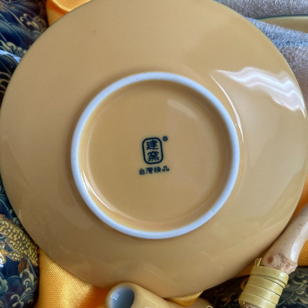 Chinese Tea Set - Picture 8 of 11